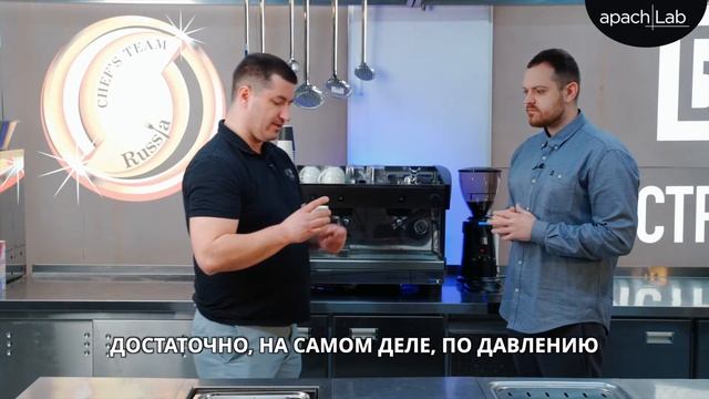 Robustezza - «Бистрошеф» смотреть онлайн