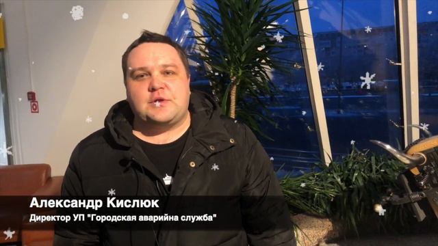 С Новым годом и рождеством! смотреть онлайн