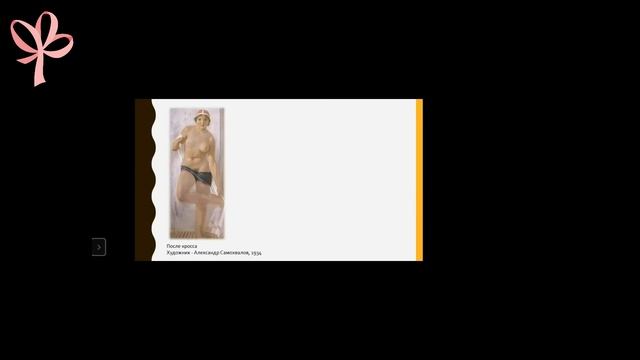 Творческая гостиная с Анастасией Губайдуллиной (занятие от 29 июня 2021 г.) смотреть онлайн