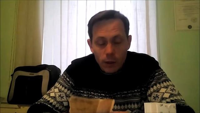 паро гидроизоляционные ленты для окон ПВХ смотреть онлайн