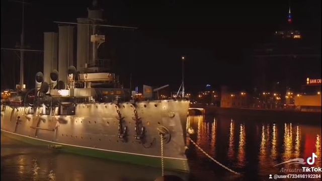 ? Сказка Н?А Неве ? смотреть онлайн