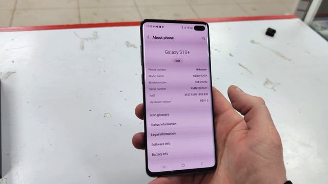 23 февраля 2024 г. смотреть онлайн