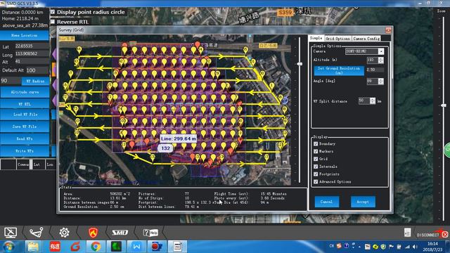 180723 SMD UAV GCS in Mapping Operation смотреть онлайн