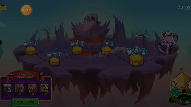 tower conquest : арена и новый уровень смотреть онлайн
