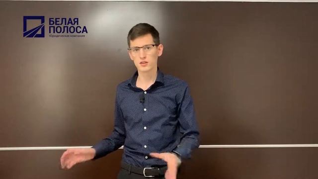 Кому подходит процедура в рамках ФЗ - 127 О несостоятельности смотреть онлайн