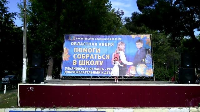 Песня " Вăйăра" на чувашском смотреть онлайн