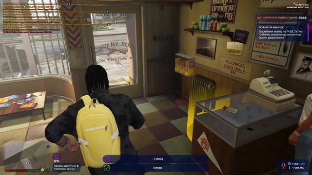 ВСЕ О БАРБЕРШОПЕ НА ГТА 5 РП. СКОЛЬКО ДЕНЕГ ПРИНОСИТ БАРБЕРШОП НА GTA 5 RP? смотреть онлайн