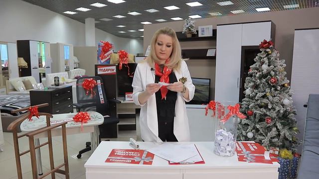 Подарки НЕ от Деда Мороза. Нижнекамск смотреть онлайн