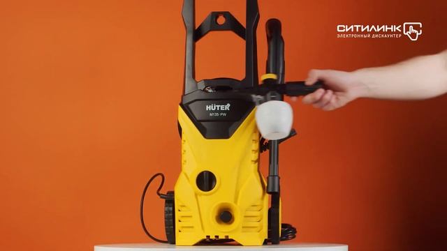 Обзор мойки высокого давления HUTER M135-РW | Ситилинк