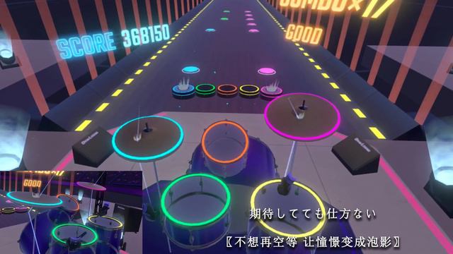 Butterfly——VR game Drum Legend custom songs смотреть онлайн