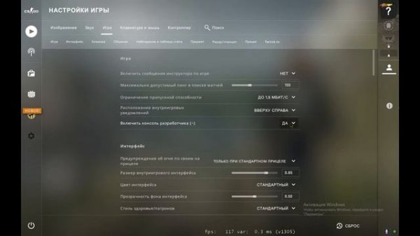 Как Скачать Карты На Пиратскую CS:GO? Рабочий Способ 2021!