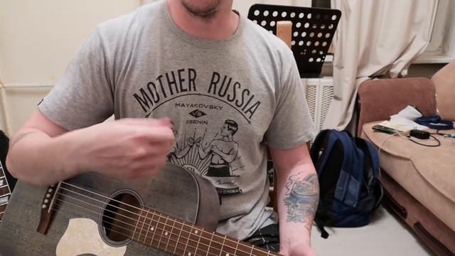 Вадим Потанин фишки зачет смотреть онлайн