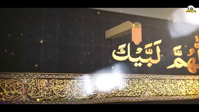 Ya Rabbe Mustafa to Mujhe Hajj Pa Bula - Hafiz Tahir Qadri - New Hajj Kalam 2018 смотреть онлайн