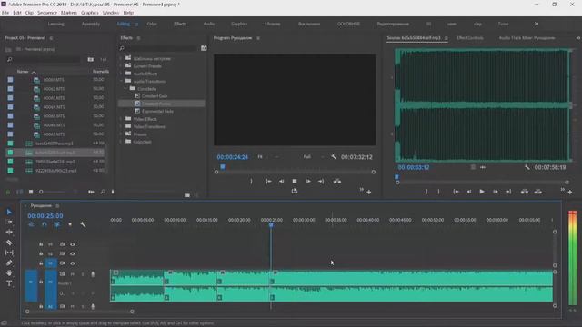 Монтаж под музыку смотреть онлайн