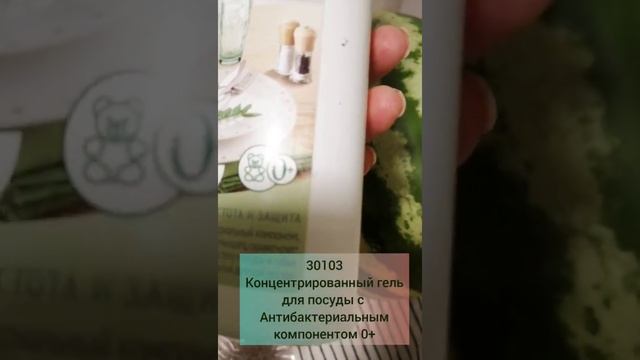 Почему травятся арбузами? ? смотреть онлайн