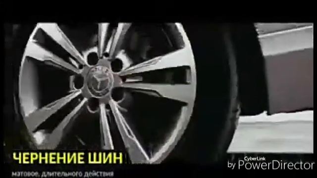 Мойка (АВТОБАНЯ) Кривой рог смотреть онлайн