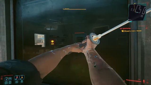 Cyberpunk2077 [#9] Панам и кочевники смотреть онлайн