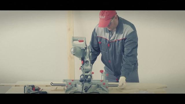 Пила дисковая торцевая СТАВР ПТ-210/1800 смотреть онлайн