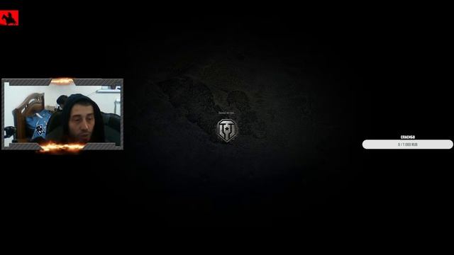 Мир-Танков  FV4005 Stage II + 18  ОТМЕТКИ