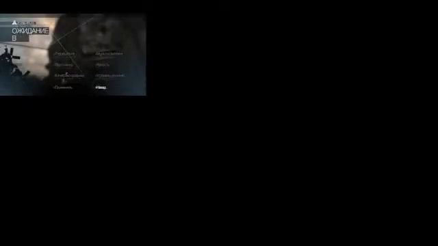 Незнаю что добавить смотреть онлайн
