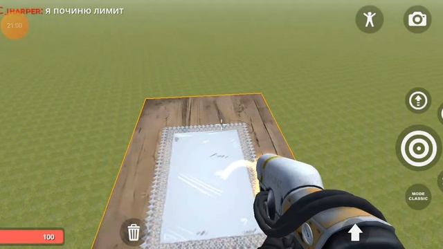 Играю в Hypper Sandbox | I Play Hypper Sandbox