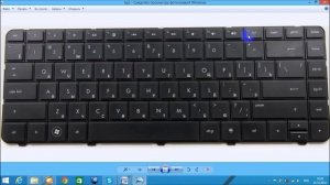 Как на ноутбуке HP включить Wi-Fi адаптер