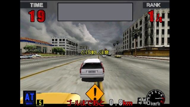 Thrill Drive! The Best Arcade Racing Game You've Never Played! Konami Arcade смотреть онлайн