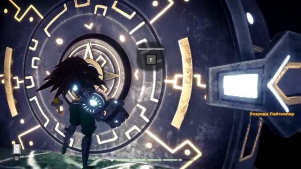 Aztech Forgotten Gods. Прохождение - 2.