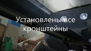 Установка порогов подножек Чери Тигго 4, 7, 8, 7 Pro, 8 Pro. Видео от клиента Всепороги.рф