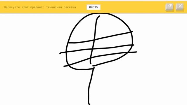 Нарисуй за 20 секунд челендж 2 часть! смотреть онлайн