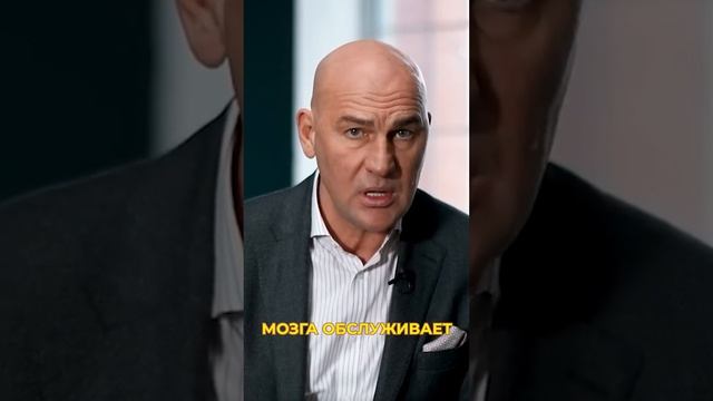 КАК НАУЧИТЬСЯ ЧЁТКО ФОРМУЛИРОВАТЬ СВОИ ЦЕЛИ? | РАДИСЛАВ ГАНДАПАС смотреть онлайн