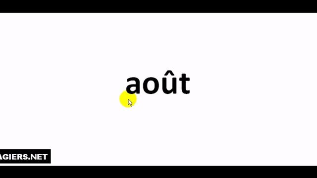Как произносится # août смотреть онлайн