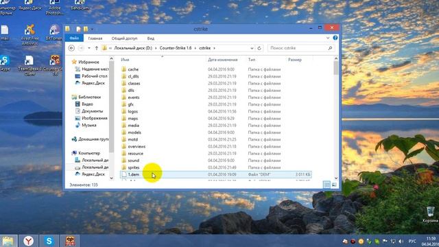 Как убрать дым в кс 1.6 by mENORY #3 смотреть онлайн