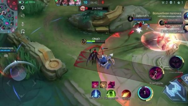 #mobilelegends #лучшее #моменты