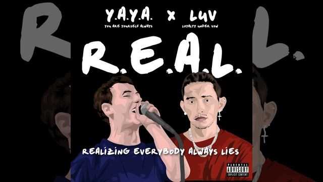 Groovy (Realmix) смотреть онлайн