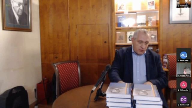 Презентация тома "Сергей Трубецкой" 12.10.23 смотреть онлайн