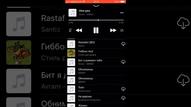 Аврам Мирний моя джа《Instagram 》 《Zak1rov_5》 《Zak1rov_N》 ПОДПИШИТЕСЬ СТАВЬТЕ КЛАССЫ ДРУЗЬЯ смотреть онлайн