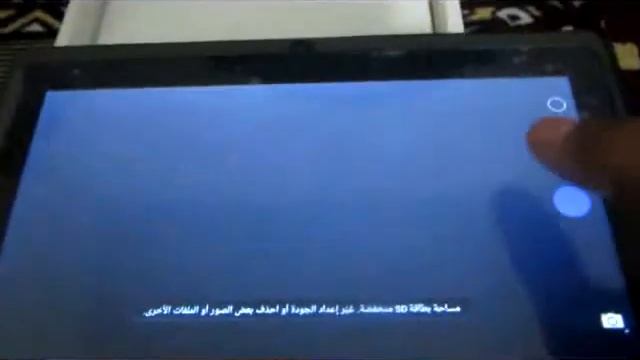 IPAD WinToch s75 смотреть онлайн