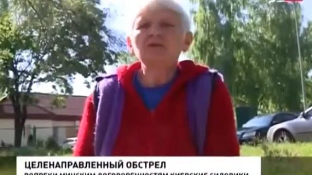 Массированный артобстрел жилых районов Донецка, наглая ложь Порошенко и Яценюка 20 05 15 смотреть онлайн