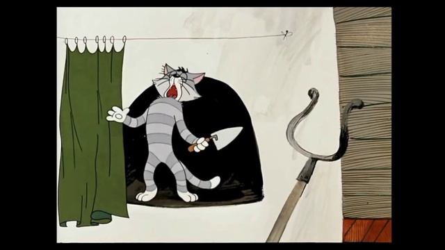 Матроскин чихнул