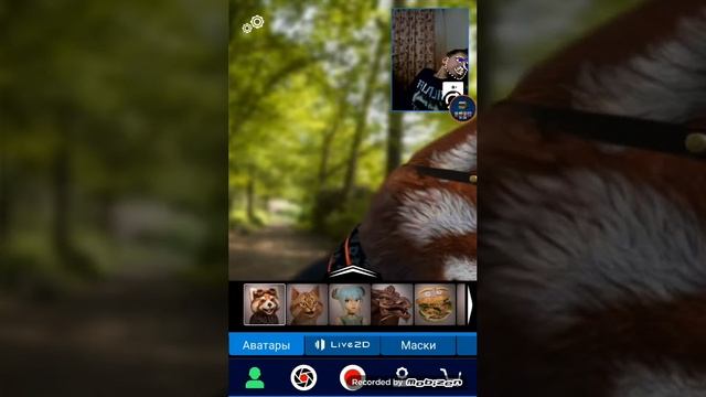 Веселимся и проверяем игру facerig смотреть онлайн