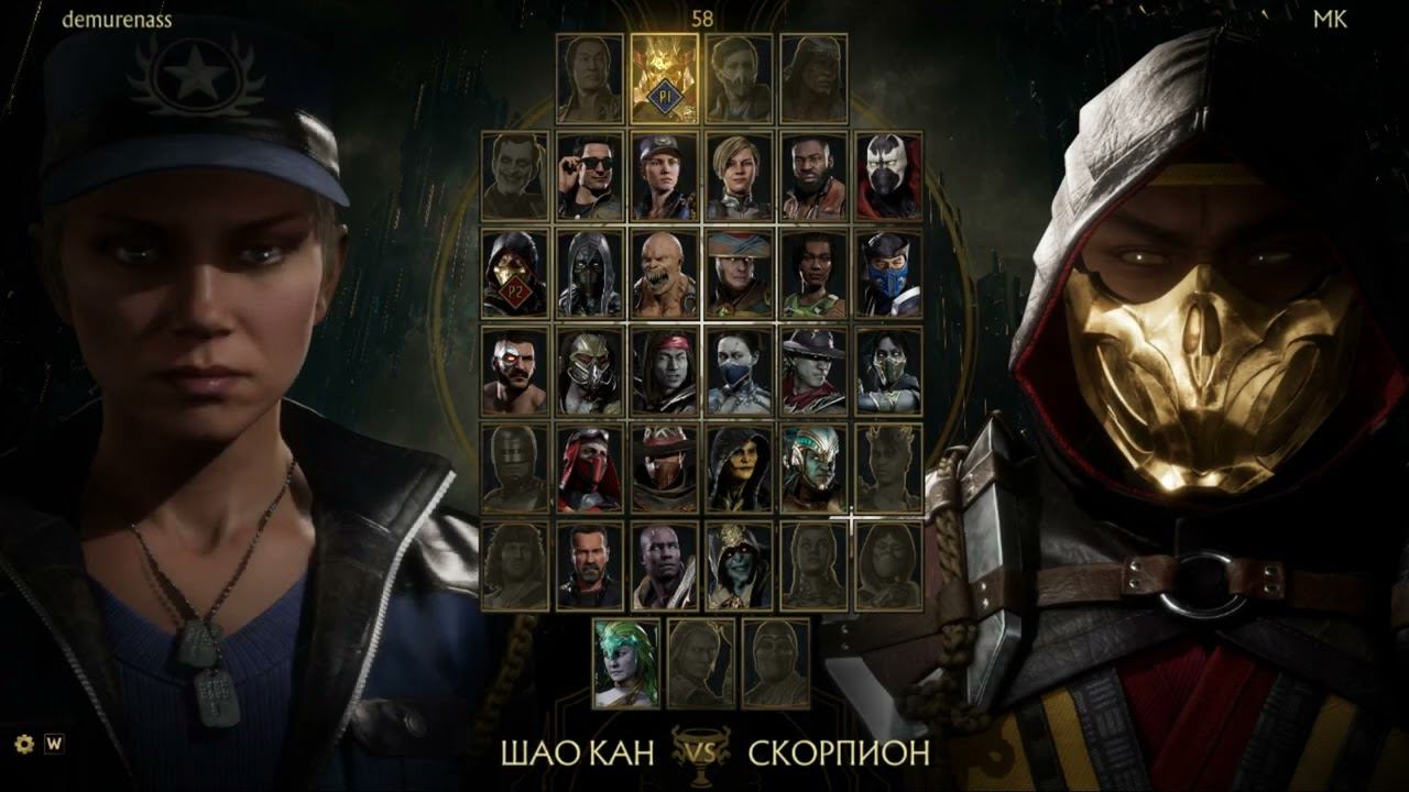 Эх не планировал играть а тут такое! смотреть онлайн