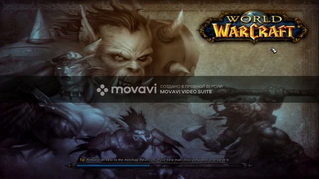 Навык "маскировки" (disguise skill) у разбойников Turtle WoW. смотреть онлайн