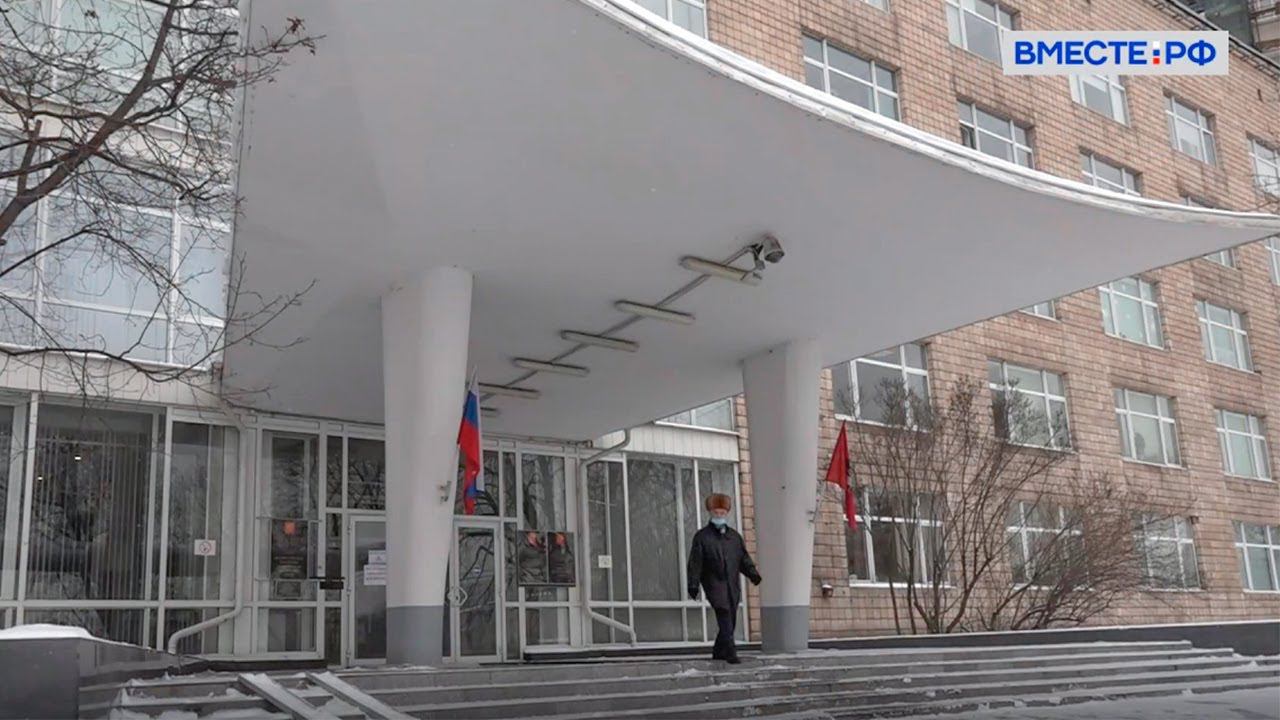 ВМЕСТЕ-РФ: Принцип светофора: медики придумали метод высокоточных операций на мозге смотреть онлайн