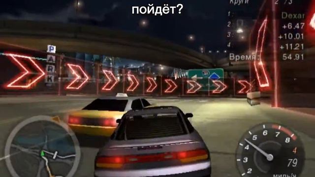 отрывок игры которую я уже прохожу,,, завтра будет серия по этой игре) смотреть онлайн