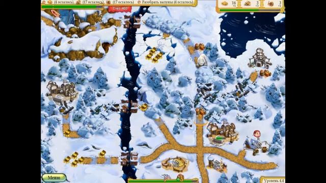 Полцарства за принцессу 4 7 смотреть онлайн