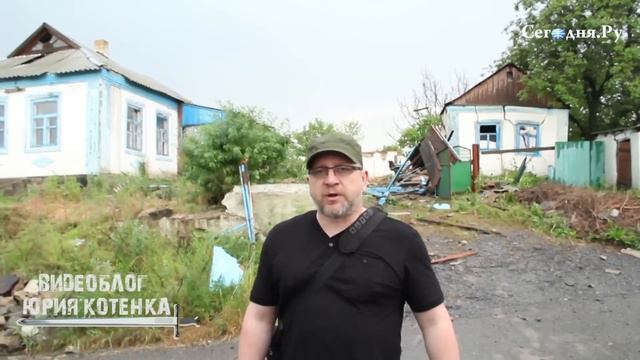 УКРОНАЦИСТЫ ОБСТРЕЛЯЛИ ВАСИЛЬЕВКУ ПОД ДОНЕЦКОМ смотреть онлайн