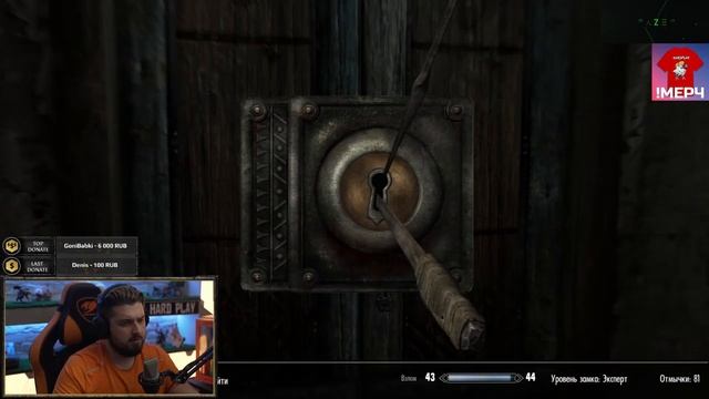 СПАСЕНИЕ РЯДОВОГО ТОРАЛЬДА ► SKYRIM #10 смотреть онлайн