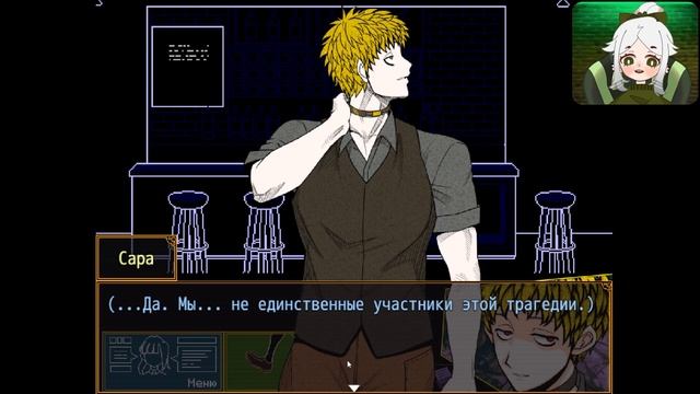 ИЩЕМ ВЫХОД #19 | Your Turn to Die -Death Game By Majority- смотреть онлайн