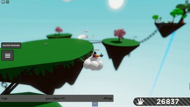 ТОП 5 ФИШЕК с перчаткой CLOUD в SLAP BATTLES (rbx/slap battles) смотреть онлайн